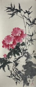 朝鲜国画，人民艺术家 郑昌谟 《牡丹竹石图》