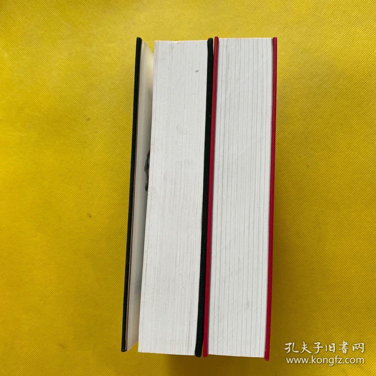 故宫日历（2017年）两本 带外盒