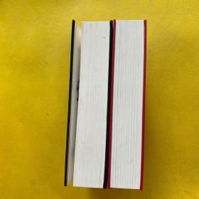 故宫日历（2017年）两本 带外盒