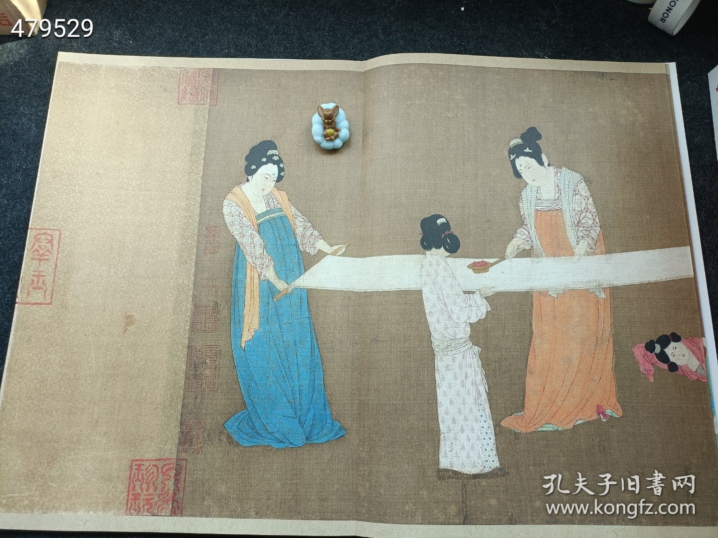 库存18本）中国画手卷临摹单本②《捣练图-唐-张萱》9787548040194）25元 6号狗院