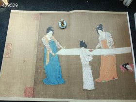 库存18本）中国画手卷临摹单本②《捣练图-唐-张萱》9787548040194）25元 6号狗院
