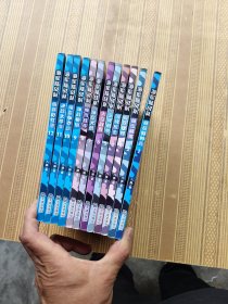 海军陆战队全12册