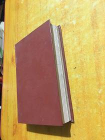 世界中篇小说经典:英国卷