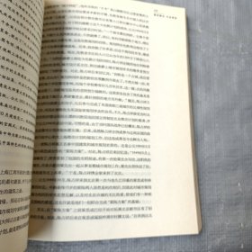 梁思成传
