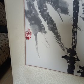 著名书画家李占先绘画作品(雪竹)