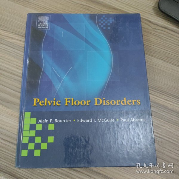 盆腔疾病Pelvic Floor Disorders