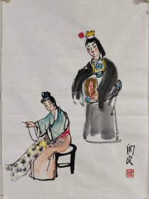 ＊【关良】精品戏曲人物小品一套（10幅），40厘米//50厘米，