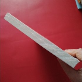 绩效解码（未拆封膜开裂看图）