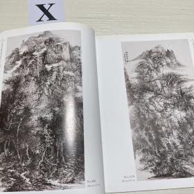 中国当代精英画家系列：马践 、海立画集 、覃雄、湘龙画集 、许曾民山水画集、心君画集、王洁水彩画作品集、一共7本合售