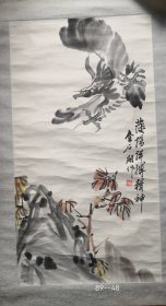 著名画家金石开先生画雄鹰翱翔发扬拼搏精神