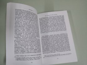 【2-3个月左右到货 BOOK LOVERS专享285元】法语法文原版 Gérard Genette 热拉尔·热奈特 Figures V 辞格 第五卷 内页顺滑厚重 当代法国最有影响力的文学批评家之一 欧洲经典叙述学的奠基人 法语进阶权威版