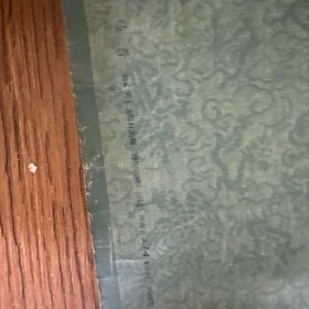 骏马图 140x50cm 马晋 （印刷品）