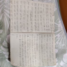 正面油印乐谱资料，两首特殊十年的歌曲词谱；背面铅笔手写《将军令》曲谱