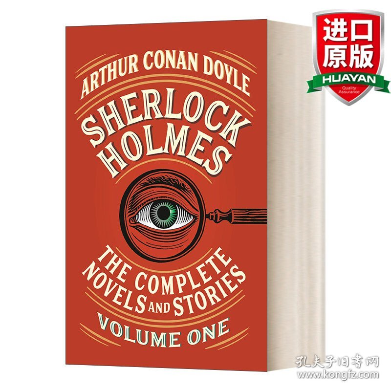英文原版 Sherlock Holmes: The Complete Novels and Stories, Volume I (Vintage Classics) 福尔摩斯探案I 小说悬疑推理 英文版 进口英语原版书籍