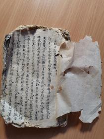 中医手抄本《文祖正订寒温条辨》两厚本。