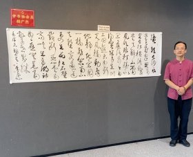 杨广杰中书协，沁园春长沙尺240cm*70cm 杨广杰，山东人 中国艺术研究院在读研究生、中华诗词学会会员、中国楹联学会艺委会委员、北京楹联学会理事、顺义区诗词楹联学会秘书长、北京艺弘阁画院院长。其作品清新典雅，隽秀细致，又不失豪放之笔，从书二十余年来，多次参加全国大展并获奖。作品被人民大会堂、毛主席纪念堂、抗日英雄纪念馆、首都机场等多家单位所收藏。并在现代职业学院、承德服装学院担任客座教授。