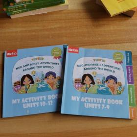 VIP KID MEG AND MIKE'S ADVENTURES AROUND THE WORLD（MY ACTIVITY BOOK UNITS 7-9 、10-12） 2本