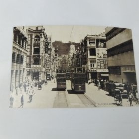明信片。50年代香港德辅道中。