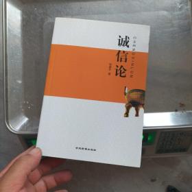 煮泉小品