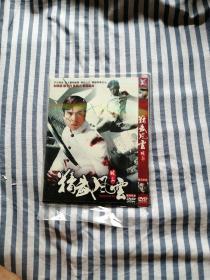 DVD 精武风云