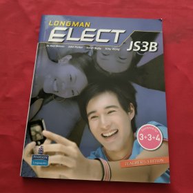 LONGMAN ELECT JS 3B【后面带1本册子】