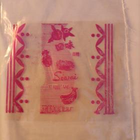 四味香糖
郑州回族食品厂
老糖纸标（保老保真包邮）