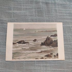 青岛海滨（二）明信片 1957年一版一印 定价五分