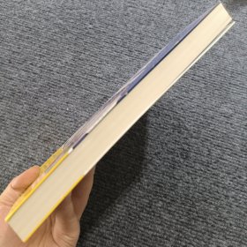 我是大医生：医生不说你不懂