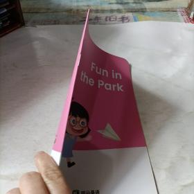 斑马Al课    fun  in  the  park