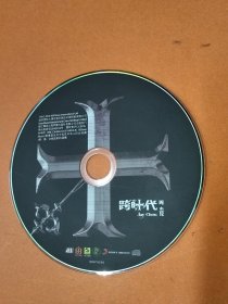 CD:周杰伦 跨时代，裸碟