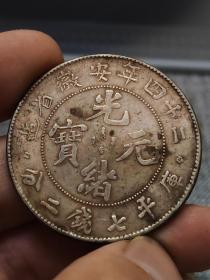 漂亮老彩安徽二十四年