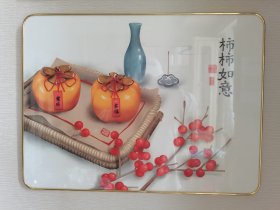 精致装饰画柿柿如意，金属边框，水晶面板，实木背板，38x28厘米，全新