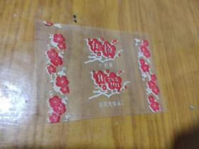 安庆市食品厂红梅牌糖果纸糖标