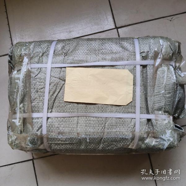 全国企业管理现代化创新成果 2022（上中下）全新5套原包装，包邮【397】
