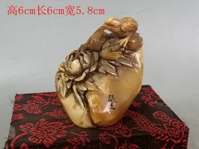 清代寿山石花鸟印章