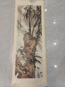 国画，于晋鲤作的梅兰竹菊四幅屏之一竹