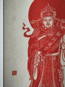 财神赵公明