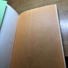 刘心武揭秘红楼梦（第二部）