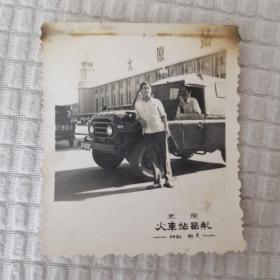 太原火车站留念，有吉普212