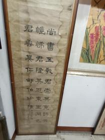 陈赣一