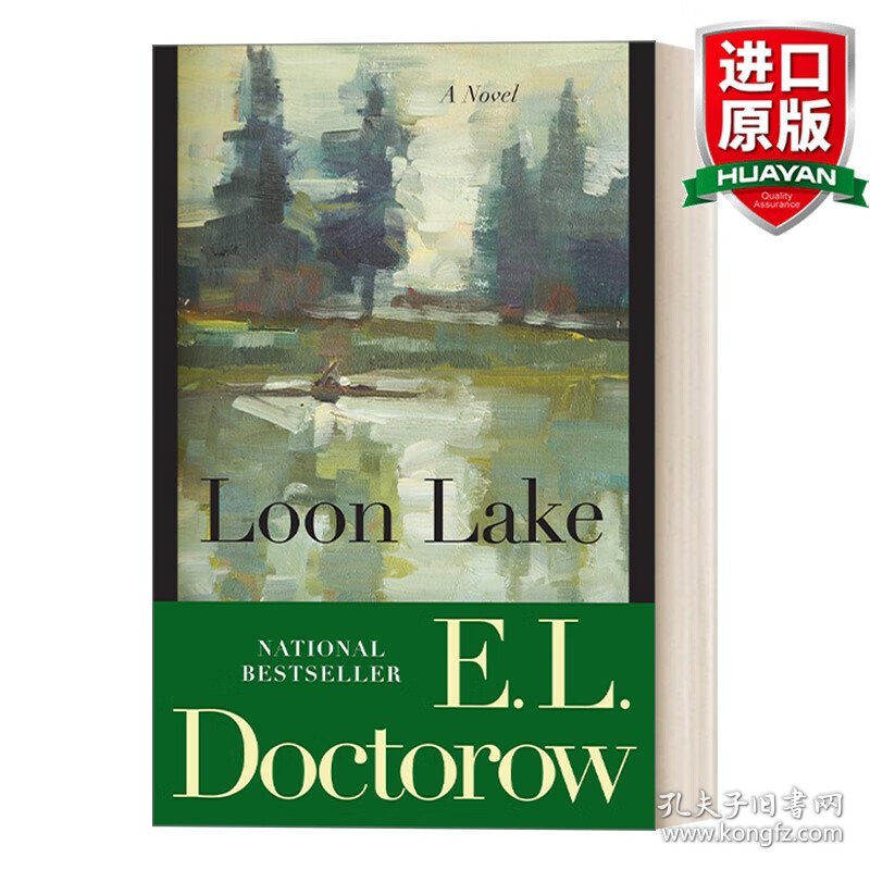 英文原版 Loon Lake 疯人湖 惊悚公路小说 国际笔会/福克纳文学奖得主E. L. Doctorow 英文版 进口英语原版书籍