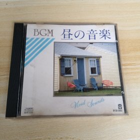 BGM 昼夜音乐-日本CD