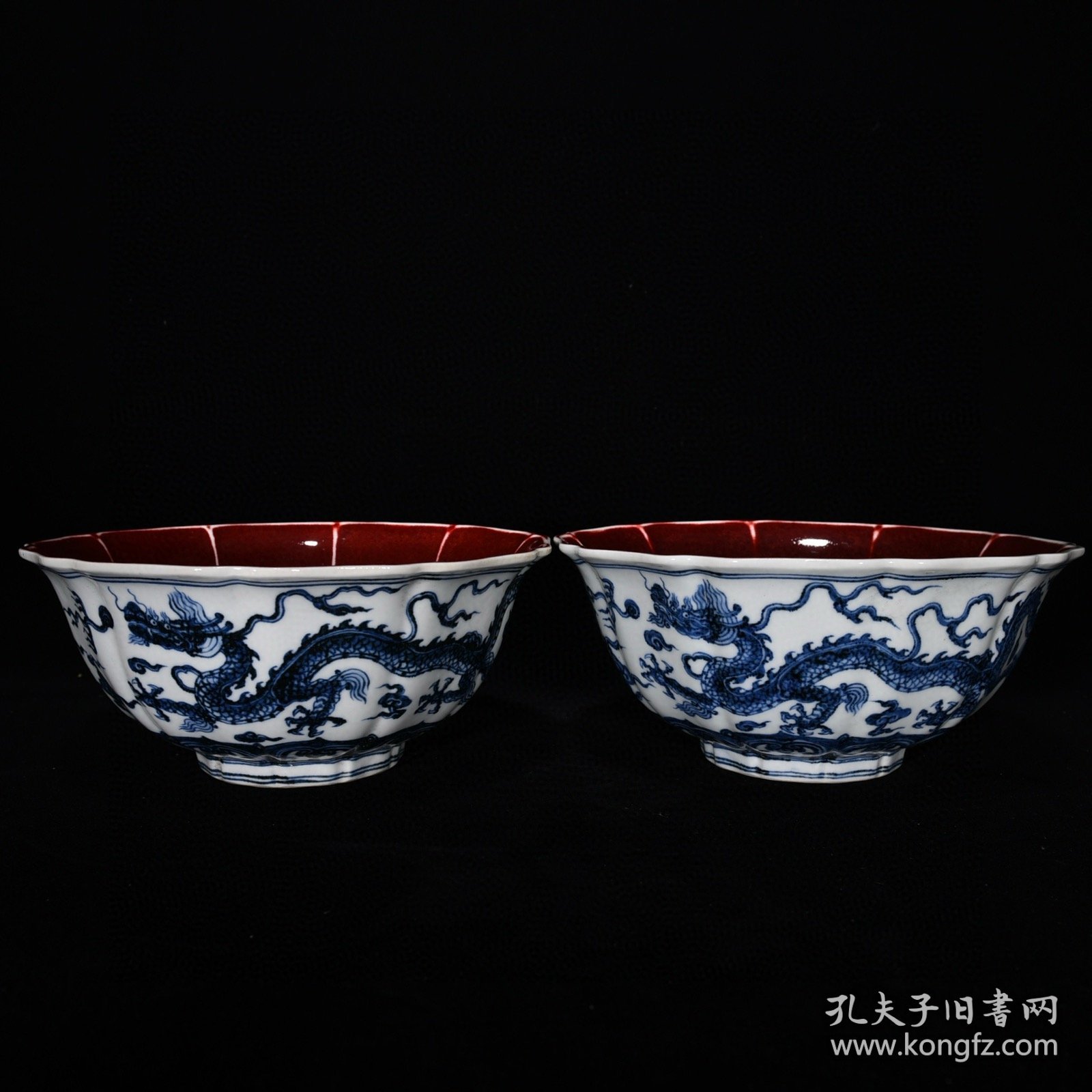 明宣德青花祭红龙纹瓜棱碗尺寸10*23.5厘米