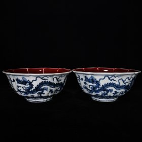明宣德青花祭红龙纹瓜棱碗尺寸10*23.5厘米