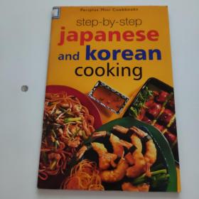 japanese and korean cooking