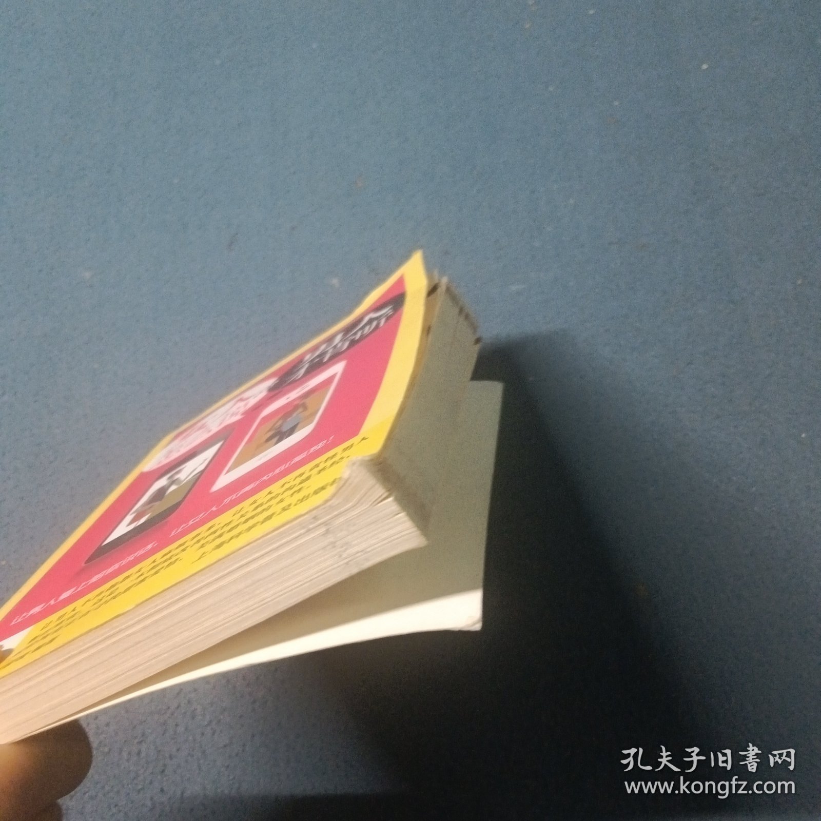 女人怎么说，男人才肯听