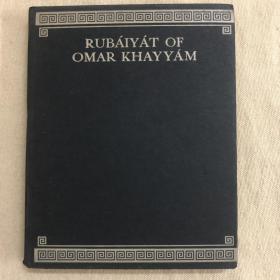 《鲁拜集》 Herbert Cloe 赫伯特·科尔版画插图 带罕见书衣 The Rubaiyat of Omar Khayyam , illustrated by Herbett cole