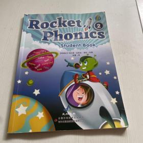 ROCket Phonics 2