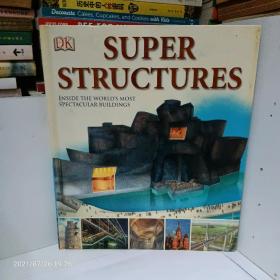 DK Super Structures
