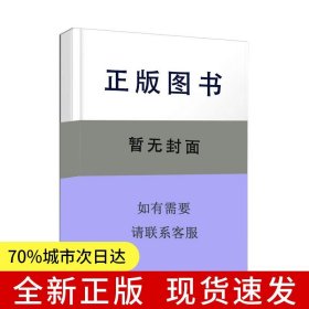 世界轻武器档案—步枪篇